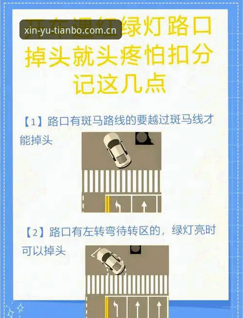 5个关键点看懂：类似天博的棋牌平台排行安全吗？周明的踩坑实录
