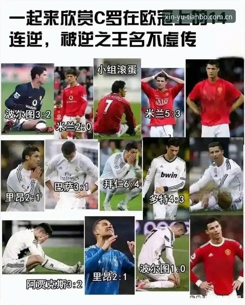 姆巴佩16球背后的数据真相：法国3-0伊拉克，一场被低估的统治
